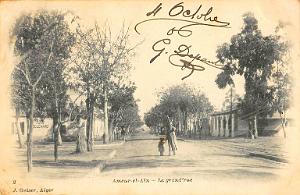 AMEUR EL AIN LA GRANDE RUE